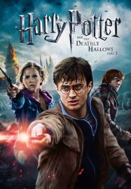 ดูหนังออนไลน์ Harry Potter 7 And The Deathly Hallows Part 2 (2011) แฮร์รี่ พอตเตอร์ เครื่องรางยมฑูต ตอน 2