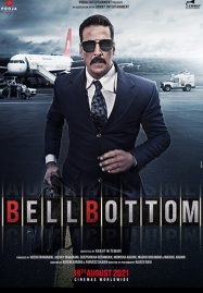 ดูหนังออนไลน์ Bell Bottom (2021)