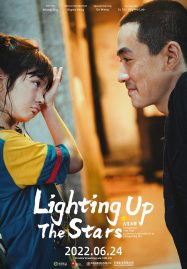 ดูหนังออนไลน์ฟรี Lighting up the Stars (2022) จุดประกายดาว