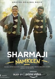 ดูหนังออนไลน์ฟรี Sharmaji Namkeen (2022)