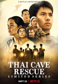 ดูหนังออนไลน์ฟรี Thai Cave Rescue (2022) ถ้ำหลวง ภารกิจแห่งความหวัง