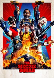 ดูหนังออนไลน์ฟรี The Suicide Squad (2021) เดอะ ซุยไซด์ สควอด
