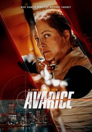 ดูหนังออนไลน์ Avarice (2022)