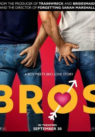 ดูหนังออนไลน์ Bros (2022) เพื่อนชาย