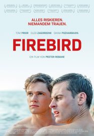 ดูหนังออนไลน์ Firebird (2021)