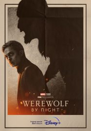 ดูหนังออนไลน์ Werewolf by Night (2022)