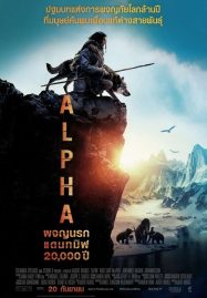 ดูหนังออนไลน์ Alpha (2018) ผจญนรกแดนทมิฬ 20,000 ปี