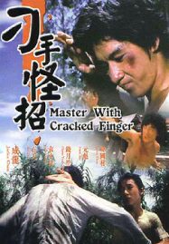 ดูหนังออนไลน์ Master With Cracked Fingers (1971) มังกรหมัดเทวดา