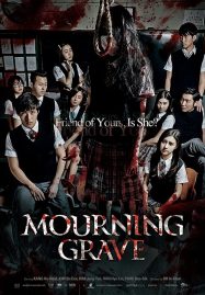 ดูหนังออนไลน์ฟรี Mourning Grave (2014) สัมผัสมรณะ