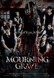 ดูหนังออนไลน์ Mourning Grave (2014) สัมผัสมรณะ