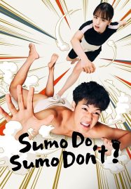 ดูหนังออนไลน์ฟรี Sumo Do Sumo Dont (2022)