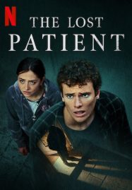 ดูหนังออนไลน์ฟรี The Lost Patient (2022)