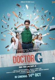 ดูหนังออนไลน์ Doctor G (2022)