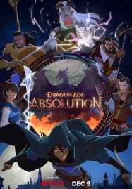 ดูหนังออนไลน์ฟรี Dragon Age Absolution (2022)