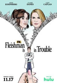 ดูหนังออนไลน์ฟรี Fleishman Is In Trouble (2022)