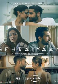 ดูหนังออนไลน์ Gehraiyaan (2022)