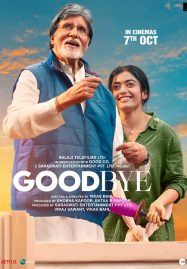 ดูหนังออนไลน์ Goodbye (2022)