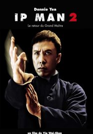 ดูหนังออนไลน์ฟรี Ip Man 2 (2010) ยิปมัน อาจารย์บรู๊ซ ลี