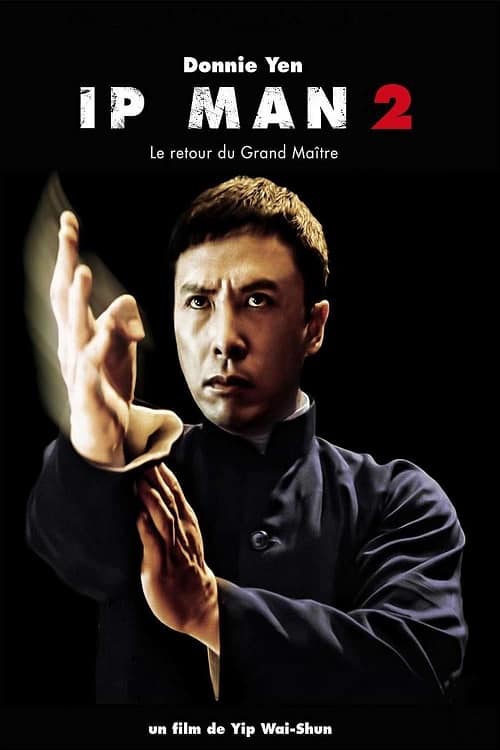 ดูหนังออนไลน์ Ip Man 2 (2010) ยิปมัน อาจารย์บรู๊ซ ลี