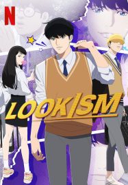 ดูหนังออนไลน์ Lookism (2022)