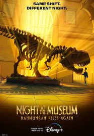 ดูหนังออนไลน์ฟรี Night at the Museum Kahmunrah Rises Again (2022)