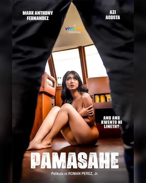 ดูหนังออนไลน์ Pamasahe (2022)