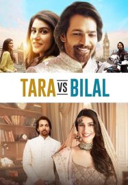 ดูหนังออนไลน์ฟรี Tara vs Bilal (2022) รักปะทะใจ