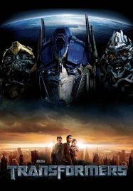 ดูหนังออนไลน์ฟรี Transformers 1 (2007) ทรานส์ฟอร์มเมอร์ส 1 มหาวิบัติจักรกลสังหารถล่มจักรวาล
