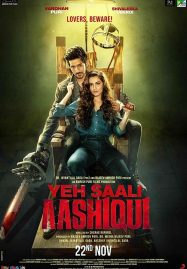 ดูหนังออนไลน์ฟรี Yeh Saali Aashiqui (2019) ฝันรัก ฝันร้าย