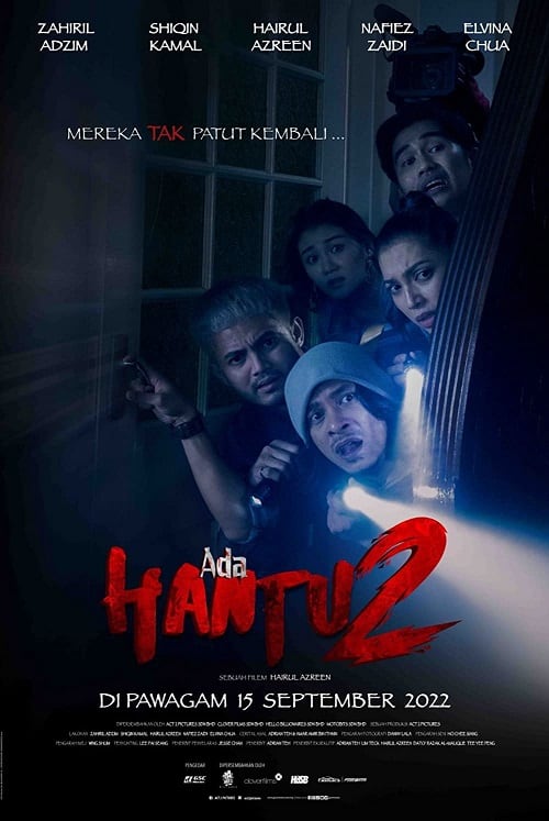 ดูหนังออนไลน์ Ada Hantu 2 (2022)