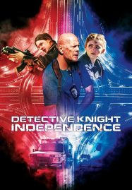 ดูหนังออนไลน์ฟรี Detective Knight Independence (2023)