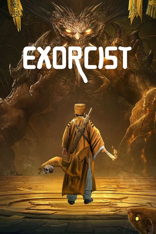 ดูหนังออนไลน์ Exorcist (2022) มือปราบปีศาจ