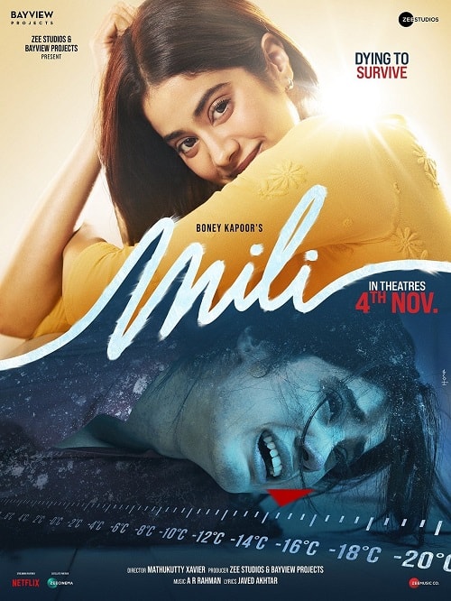 ดูหนังออนไลน์ Mili (2022) มิลี่