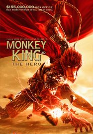 ดูหนังออนไลน์ฟรี Monkey King Hero Is Back (2015) ไซอิ๋ววานรผู้พิทักษ์