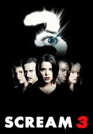 ดูหนังออนไลน์ฟรี Scream 3 (2000) หวีดสุดท้าย นรกยังได้ยิน