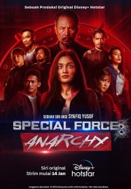 ดูหนังออนไลน์ Special Force Anarchy (2023)