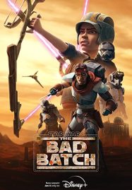 ดูหนังออนไลน์ Star Wars The Bad Batch 2 (2023) สตาร์ วอร์ส ทีมโคตรโคลนมหากาฬ 2