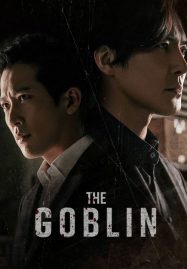 ดูหนังออนไลน์ฟรี The Goblin (2022)