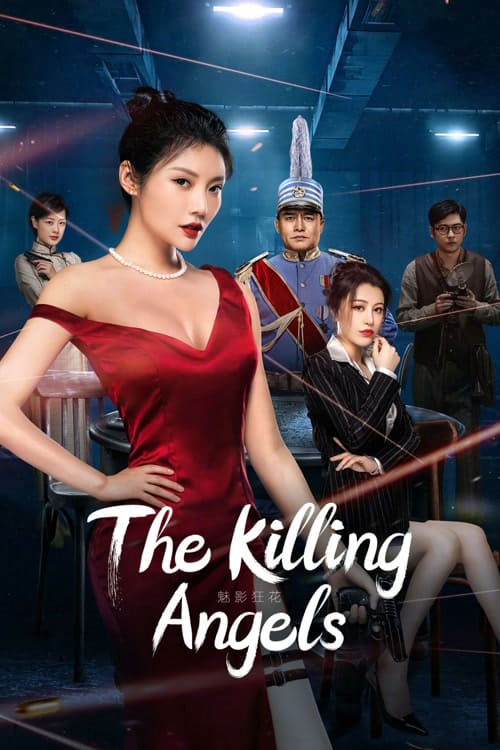 ดูหนังออนไลน์ The Killing Angels (2022) ดอกไม้คลั่ง