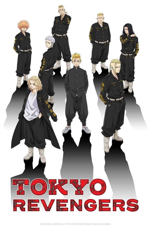 ดูหนังออนไลน์ Tokyo Revengers (2021) โตเกียว รีเวนเจอร์ส
