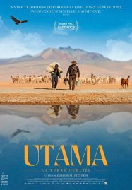 ดูหนังออนไลน์ฟรี Utama (2022)