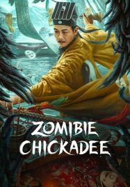 ดูหนังออนไลน์ฟรี Zombie Chickadee (2022) นกซอมบี้