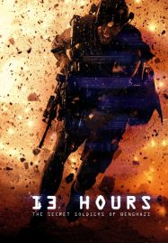 ดูหนังออนไลน์ฟรี 13 Hours (2016) 13 ชม ทหารลับแห่งเบนกาซี