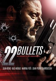 ดูหนังออนไลน์ 22 Bullets (2010) 22 นัด ยมบาลล้างยมบาล