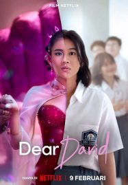 ดูหนังออนไลน์ Dear David (2023) เดวิดที่รัก