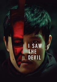 ดูหนังออนไลน์ฟรี I Saw The Devil (2010) เกมโหดล่าโหด