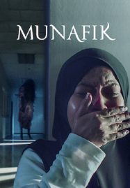 ดูหนังออนไลน์ฟรี Munafik (2016)