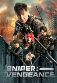 ดูหนังออนไลน์ Sniper Vengeance (2023) นักซุ่มยิง สวนกลับ