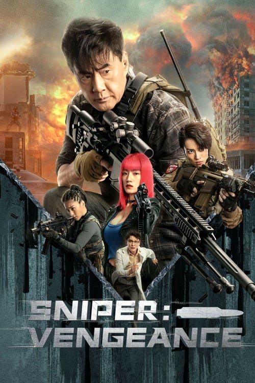 ดูหนังออนไลน์ Sniper Vengeance (2023) นักซุ่มยิง สวนกลับ