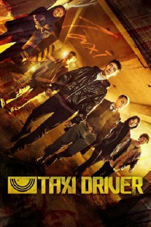 ดูหนังออนไลน์ Taxi Driver (2021)